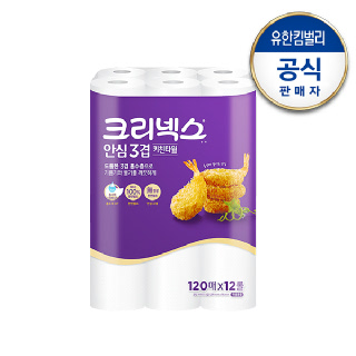 [크리넥스] 안심3겹 키친타월 [120매X12롤] 