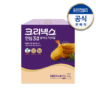 [크리넥스] 뽑아쓰는 키친타올 [140매X4개입] 