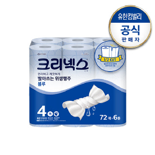[크리넥스] 빨아쓰는 위생행주 블루 [72매x6롤] 