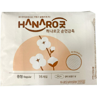 HANARO굿 순면감촉 중(16입)