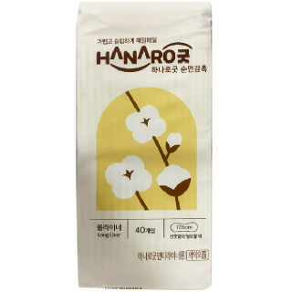 HANARO굿 순면감촉 팬티라이너롱(40입)