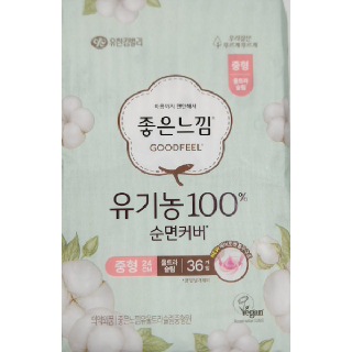 좋은느낌 유기농100% 순면커버 울날중 36매