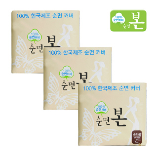 [순면본] 수퍼롱 오버나이트 7p x 3개