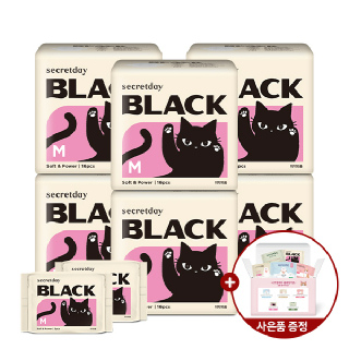 [단하루/사은품] 시크릿데이 생리대 블랙 6팩+중형4P증정 외 중형/대형/오버/라이너