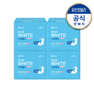 [화이트]수퍼흡수 4팩