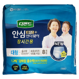 디펜드 안심 플러스 언더웨어 장시간용 대형(8개입)