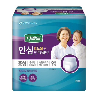 유한킴벌리 디펜드 안심플러스 언더웨어(중형/9개입)