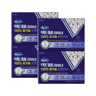 텍티바 유기농 100% 순면커버 롱라이너 30개입 x 4팩