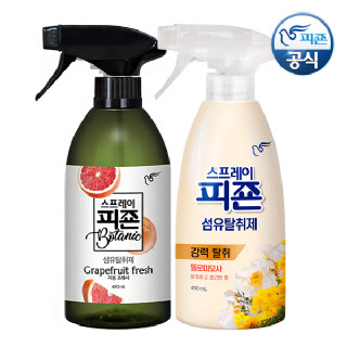 피죤 섬유탈취제 스프레이피죤 490mlx2 / 정전기 방지