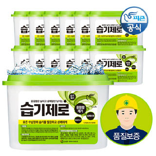 [강력제습!] 피죤 습기제로 18P / 대용량,제습제,곰팡이,습기제거