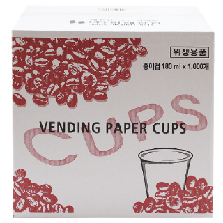 일회용종이컵(자판기용) 6.5OZ (BOX)
