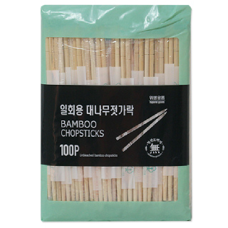 대나무젓가락 (20CM) 100입