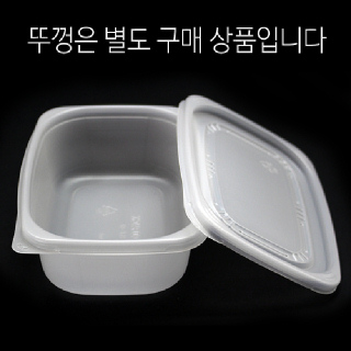 SJ 죽용기 900CC 몸통 50P