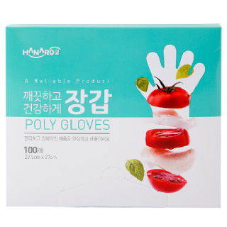 HANARO위생장갑 100매