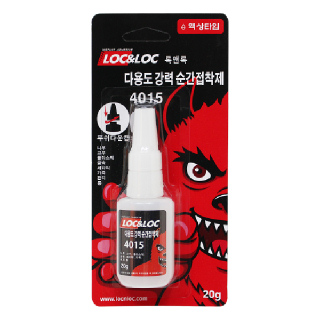록앤록 4015 다용도 강력 순간접착제 20G (푸쉬다운캡)