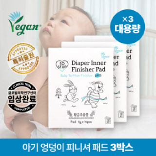 [소중한습관] 육아치트키 아기 엉덩이 클렌저 패드 X3 (아기 엉덩이 패드 10개입*3개)