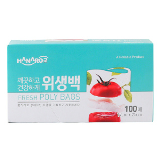 농협하나로마트 하나로 위생백(소)