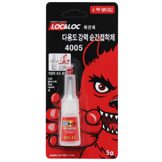 록앤록 4005 다용도 강력 순간접착제 5G (푸쉬다운캡)