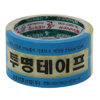 투명 테이프 24MM