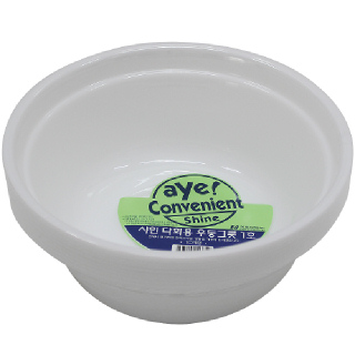 샤인 우동 그릇 1호