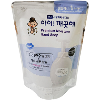 라이온 아이 깨끗해 프리미엄 모이스처 폼 핸드솝 힐링코튼 리필