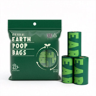 [완스파파] 어스 풉백 안찢어지는 생분해 배변봉투 국내산 냄새차단 똥츄 8롤 120매