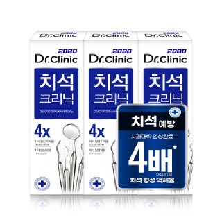 [바로바로팜] 2080닥터크리닉 치석 120GX3입