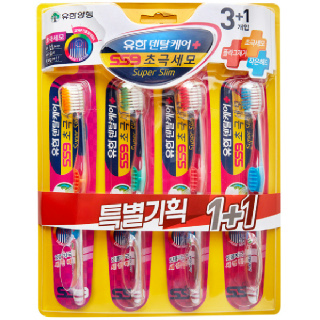 농협하나로마트 유한덴탈케어 SS9 초극세모