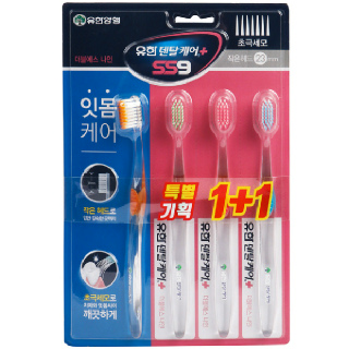 유한 덴탈케어 더블에스나인 초극세모 칫솔(4+4)