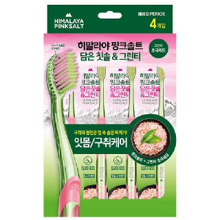 죽염 히말라야핑크솔트 담은 칫솔(그린티) 4입