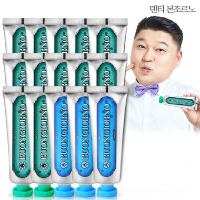 치약 추천!홈케어로 구강 치석, 구취케어 2