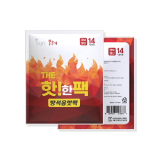 [불온기] 더핫한 방석용 핫팩 8셀 560g 10개