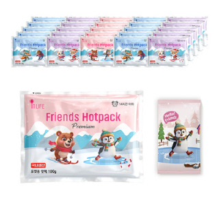 [프렌즈핫팩] KC인증 칼라 포켓 프리미엄 100g 20개 세트 (오래가고 예쁜 귀여운 동물친구들 디자인)