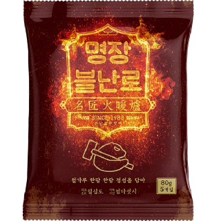 [명장 불난로] 일반형 핫팩 80g 50개