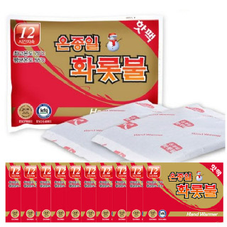 [온종일] 화롯불 핫팩 손난로 일반형 80g X 10개