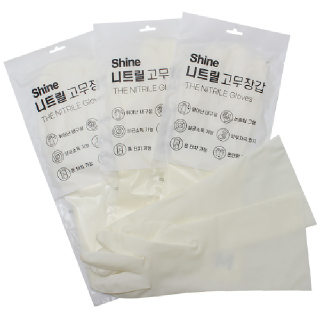 샤인 니트릴 고무장갑 4가지 사이즈