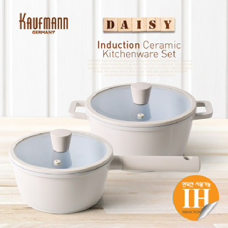 [카우프만] 데이지 인덕션 냄비 2종 세트(A형) KDIC-A4P