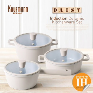 [카우프만] 데이지 인덕션 냄비 3종 세트(A형) KDIC-A6P