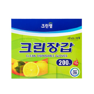 크린랲 크린장갑 200매 