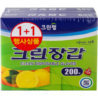 [바로바로팜] 크린장갑 200매(1+1기획)