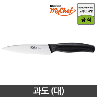 도루코 마이셰프 뉴베이직 과도 120mm