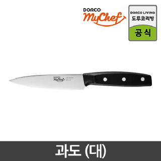 도루코 마이셰프 뉴클래식 라이트 과도 120mm