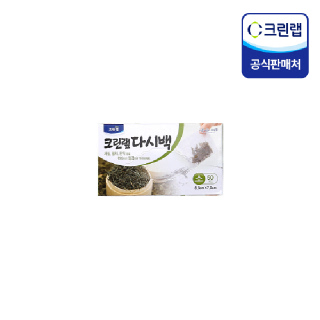[크린랩] 크린다시백 소 50매