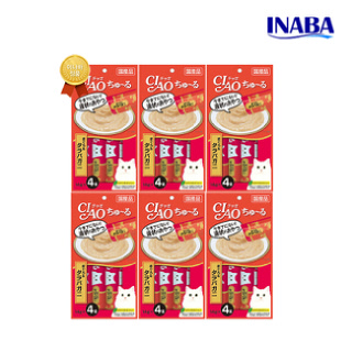 이나바 챠오츄르 (sc-108) 참치&게 56g 6개 /고양이인기간식