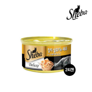 [마즈] 쉬바 고양이캔 참치살코기 통새우와 그레이비소스 85g 24캔