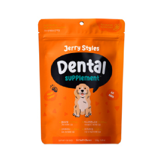제리스타일스 파우치 영양제-구강 Dental