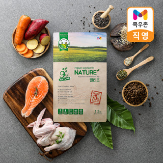 목우촌 펫9단 유기농 네이처 말티즈 사료 1.2kg