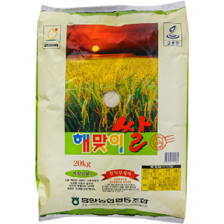 흥양농협 해맞이쌀(새청무) 20kg.2024년*