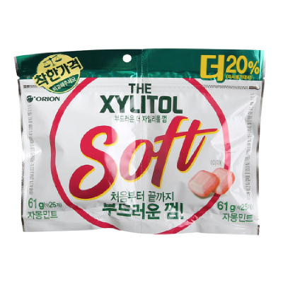 오리온 더 자일리톨 소프트 자몽민트