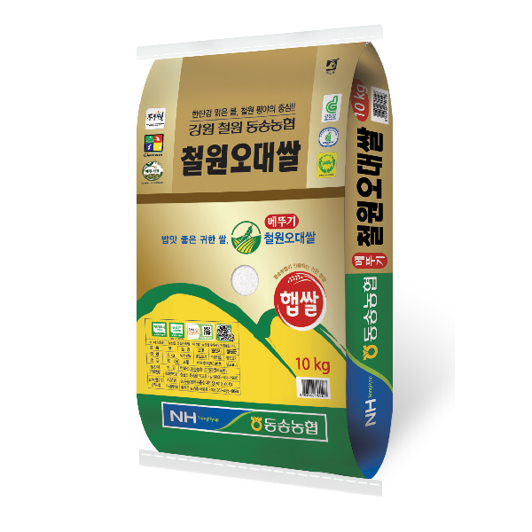		농협몰 2021년산 동송농협 철원오대쌀10kg